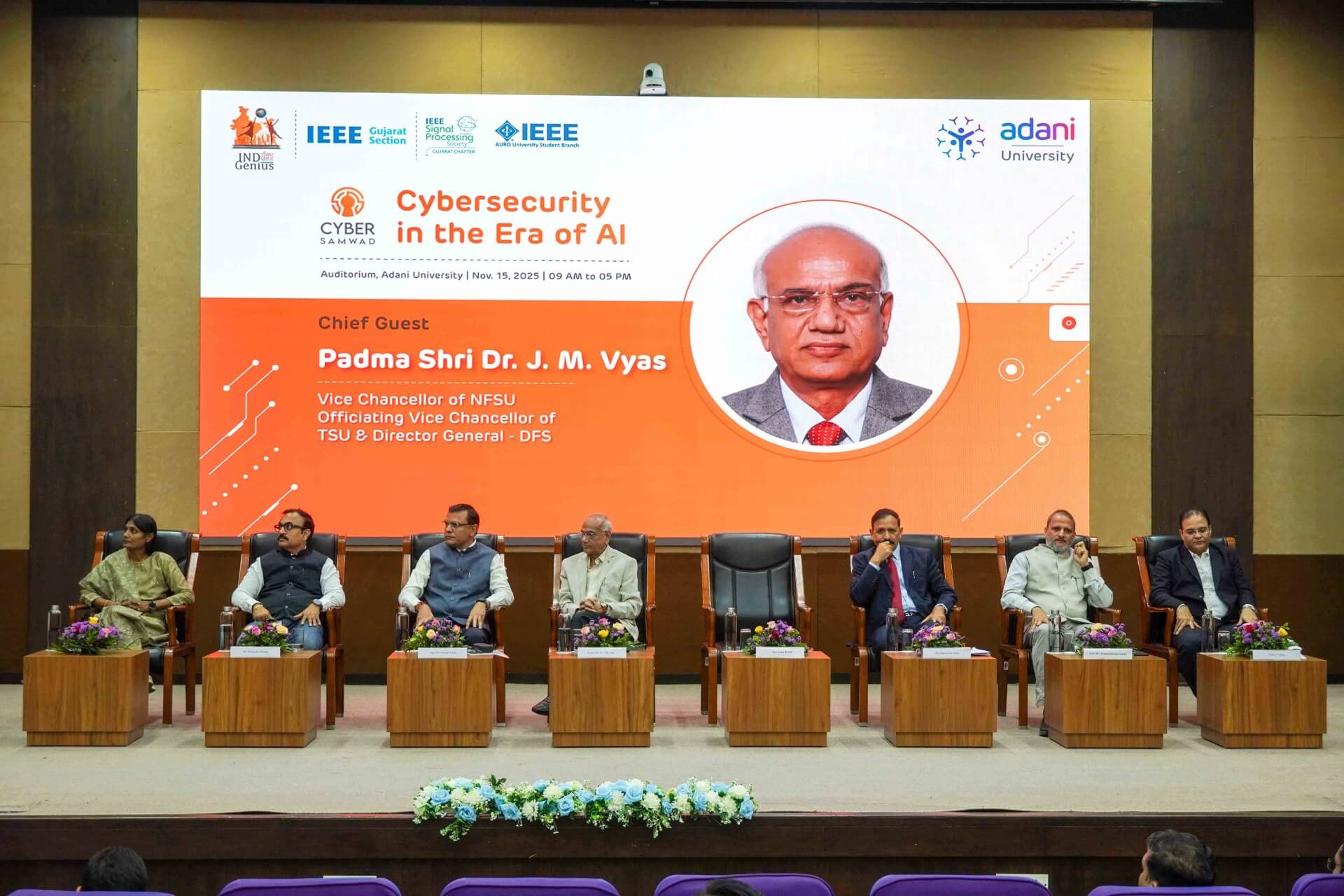 Cyber Samvad